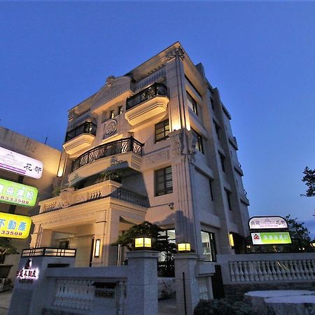 Hualien Flora Boutique Homestay Exterior photo