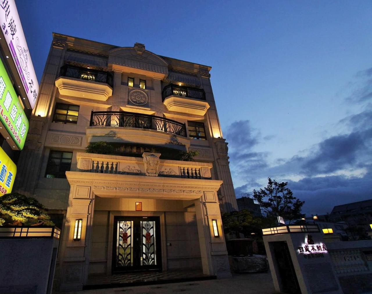 Hualien Flora Boutique Homestay Exterior photo
