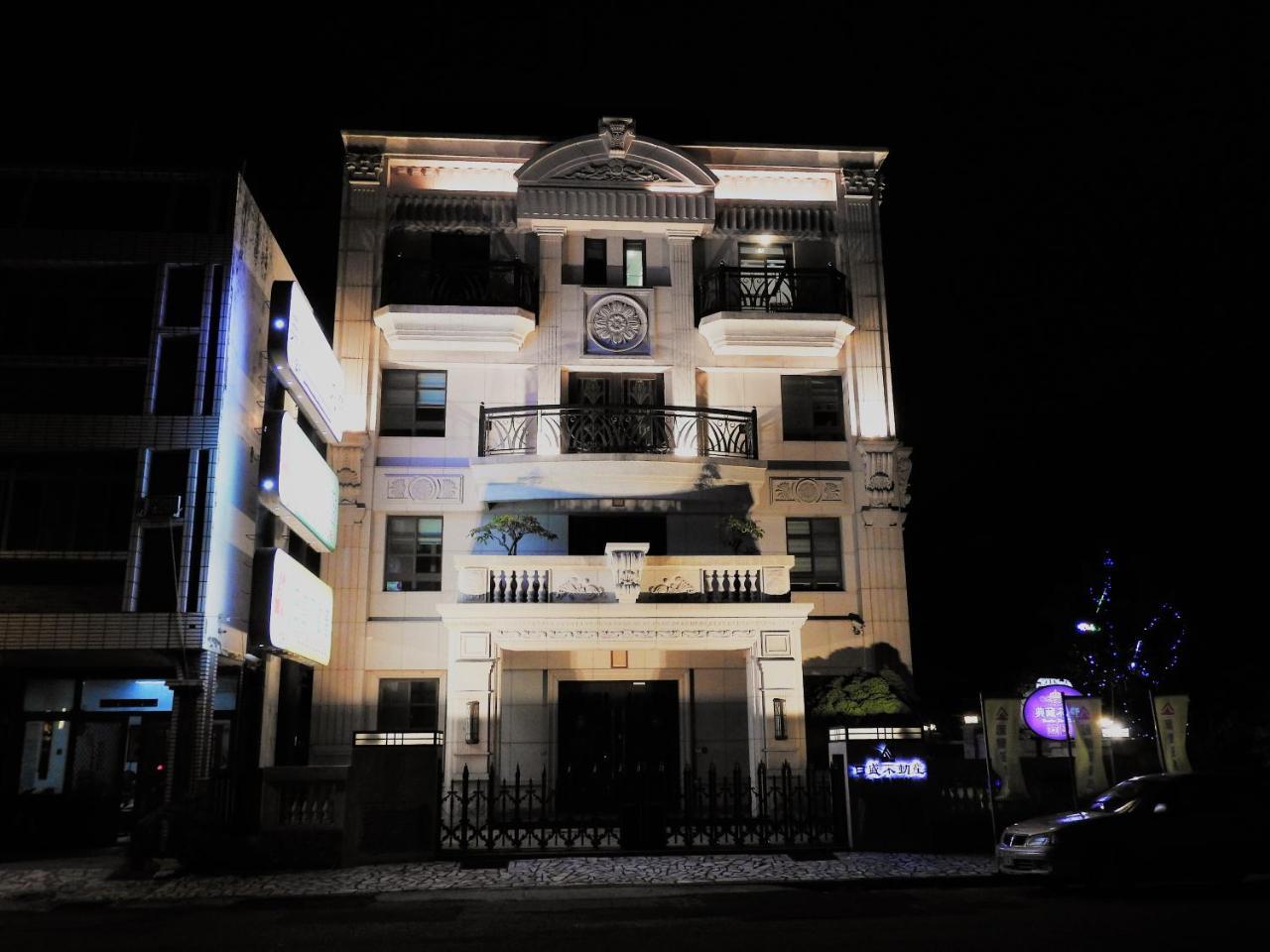 Hualien Flora Boutique Homestay Exterior photo